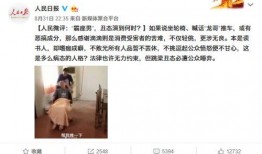 高铁霸坐男最新爆料,最新爆料揭露惊人内幕