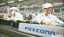 富士康李女士最新爆料,揭秘苹果代工厂内幕